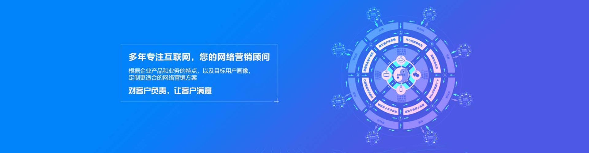 湘潭搜索开户返点